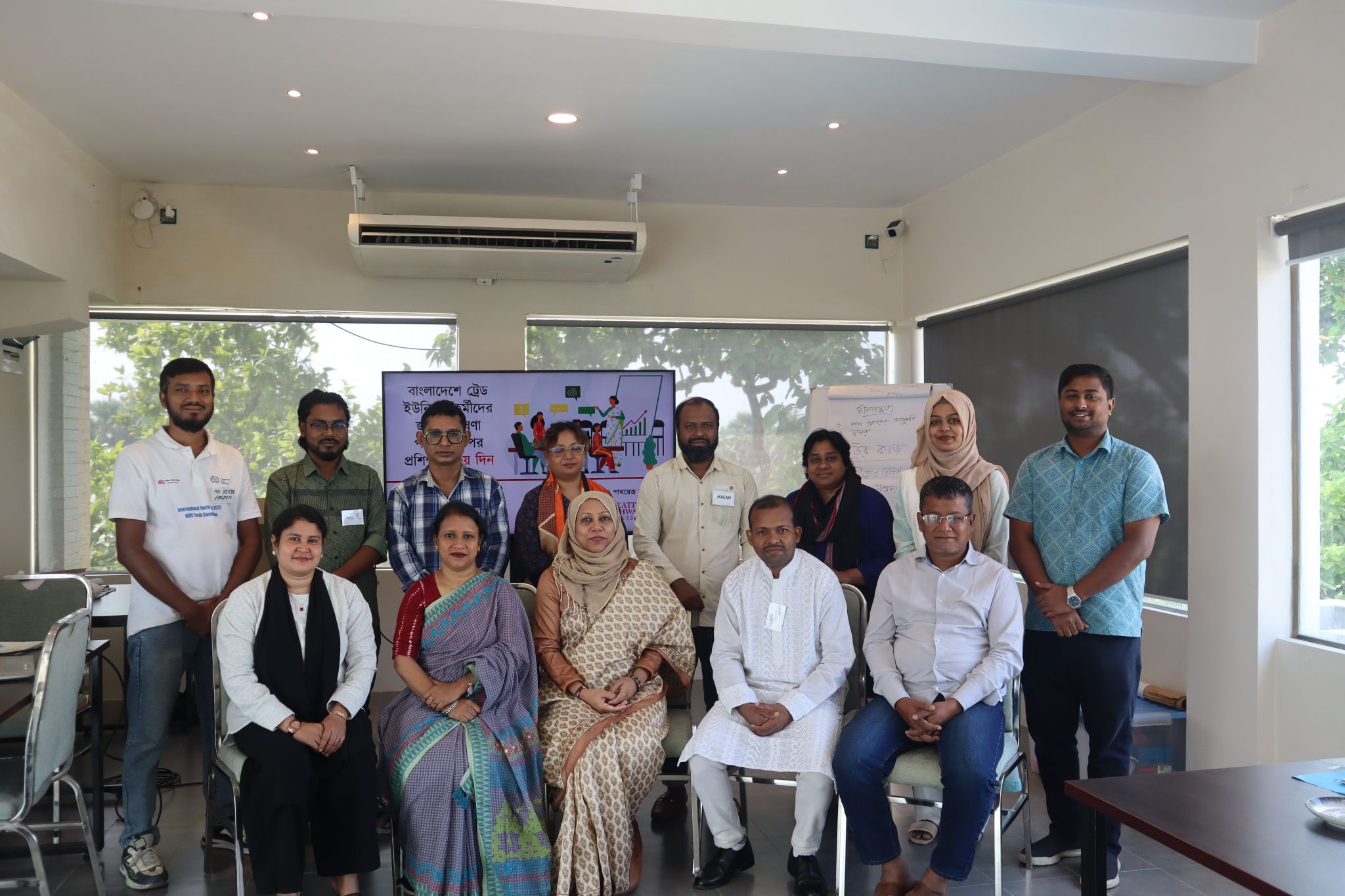 WhatsApp Image 2025 04 18 at 19.00.28 2aa87f6d