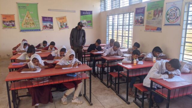 School Survey at Fatema Hai Secondary School WhatsApp Image 2024 12 09 at 1.32.27 PM
