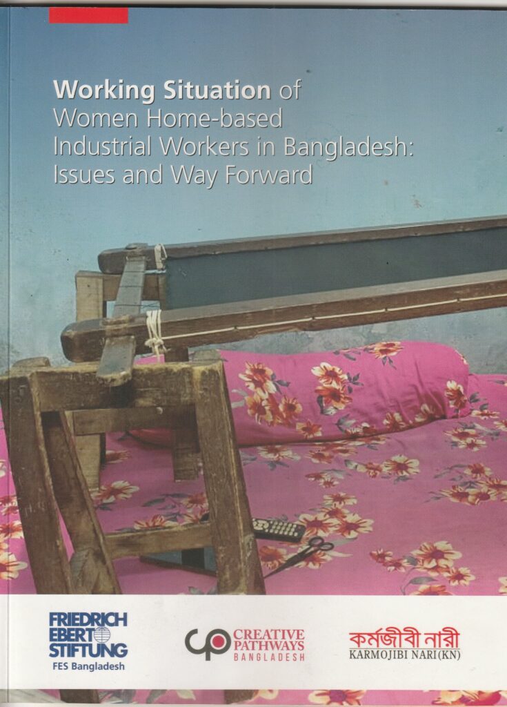 https://bangladesh.fes.de/fileadmin/user_upload/Working_Situation_of_Women_Home-based_Industrial_Workers_in_Bangladesh.pdf
